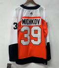 Matvei Michkov Philadelphia Flyers Jersey Adidas Orange product image 1