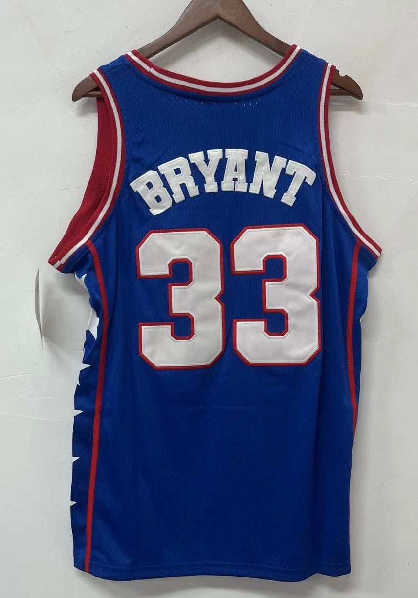 Kobe Bryant McDonalds All - American Jersey product image 1