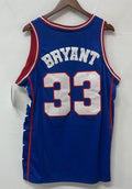 Kobe Bryant McDonalds All - American Jersey product image 1